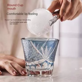 Японский хрустальный бокал в стиле Эдо, подарочная коробка из резного стекла ручной работы 250ml