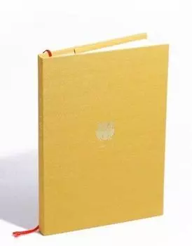 Японский календарь LUNAWORKS «Каждый день — хороший день» В комплект входит обложка с лунным календарем на 8 дней, распределенная по лунным синхронизациям (желтый)