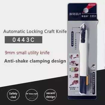 Японский канцелярский нож с лезвиями, резак для бумаги, металлический художественный нож