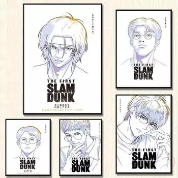 Японский классический аниме подарок гостиная настенная наклейка модульная картина подвесная детская спальня украшение 21cm30cm NoFrame