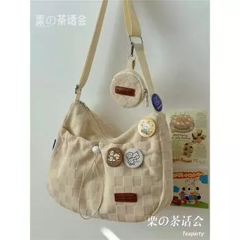 Японский колледж стиль одежда для занятий молодой взрослый сумка-пельмень Rice White