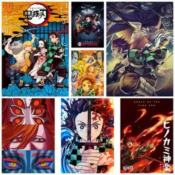 Японский комикс фильм «Убийца демонов» поезд «Муген» аниме-постеры Kimetsu No Yaiba Белый бумажный постер Художественная роспись настенное украшение Фреска Домашний декор 30x21cm