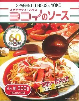 Японский конопляный соус Yokoi на 2 персоны 300 г x 2 шт.