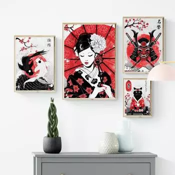 Японский культурный стиль, аниме-постеры, кимоно гейши, самурая, настенные художественные принты, картина на холсте, эстетические настенные панно для домашнего декора 21cm30cm NoFrame