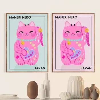 Японский Манеки Счастливый Кот Картина Холст Любитель Котов Кавайный Арт Плакат Печать Мультфильм Настенные Картины Детская Комната Девочек Домашний Декор 21x30cm No Framed красный