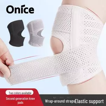 Японский менисковый бандаж для колена: Пояс для защиты коленной чашечки от травм при беге и занятиях спортом. Second generation, XXL, Right knee светло-серый