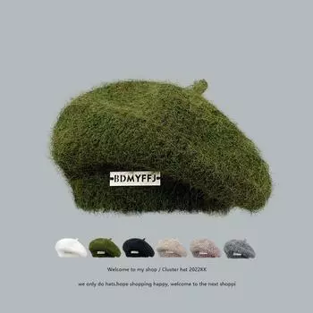 Японский мохеровый вязаный берет из овечьей шерсти, женская теплая плюшевая шапка художника с изображением лица M56-58cm темно-зеленого