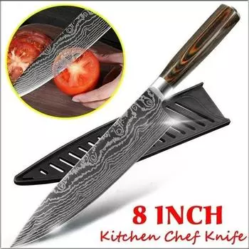 Японский нож из нержавеющей стали, кухонный нож для нарезки, 8-дюймовые кухонные ножи, кухонный нож 1x 8inch knife