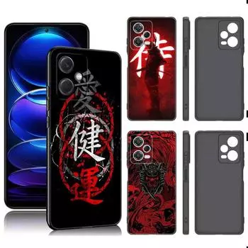 Японский самурайский арт черный силиконовый чехол для телефона Xiaomi Redmi Note 9 10 11 11S 11T 12 13 Pro 5G Plus 9S 10S 12S Redmi Note 10 Pro