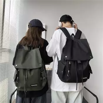 Японский стиль Харадзюку рюкзак для школьников младших и старших классов, большая вместимость, модный бренд, простой флип-рюкзак для работы, дорожная сумка для мужчин