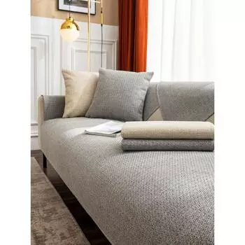 Японский стиль, конопляная ткань для гостиной, ремесленная диванная подушка, четыре сезона, универсальная однотонная тканевая подкладка, полотенце, нескользящий чехол для подушки 70*70cm