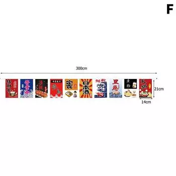 Японский стиль Lucky Cat Подвесной флаг-шнурок для суши-ресторана Баннеры