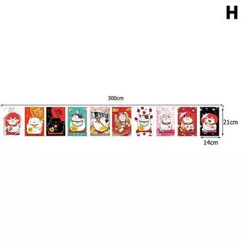 Японский стиль Lucky Cat Подвесной флаг-шнурок для суши-ресторана Баннеры H