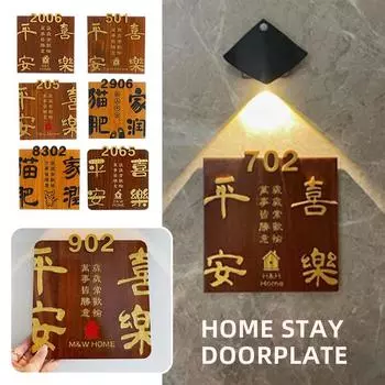 Японский стиль Номер дома Знак Ping An Joy Деревянная табличка Homestay Home Hotel Decor Подвесная табличка Украшения