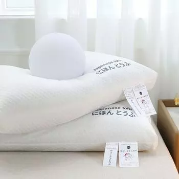 Японский стиль супер мягкая одинарная подушка для дома и студенческого общежития 3D супер мягкая подушка из волокна подушка для шеи 48 * 74 low pillow