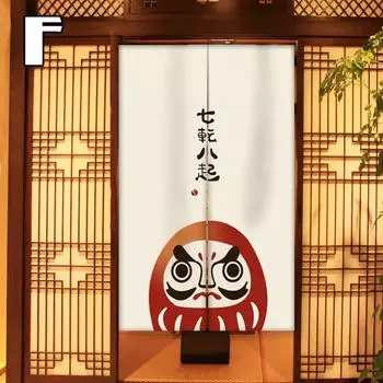Японский стиль занавеска для двери разделительная кухонный проем ресторан декор Noren Fengshui гостиная декор раздельная полузанавеска 85x90cm