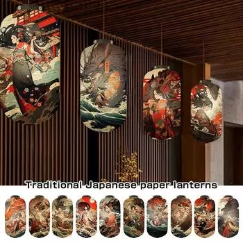 Японский традиционный бумажный фонарь, сашими, кухня, ресторан Izakaya, декор в стиле укиё-э, рекламный знак магазина суши 15x25cm