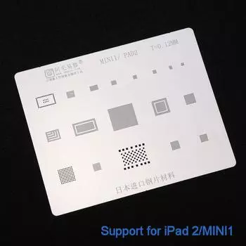 Японский трафарет для BGA-реболлинга из нержавеющей стали для iPad2/3/4/5/6/PRO/mini1/2/3/4, жесткий диск NAND PCIE, шаблон для установки в жестяную банку