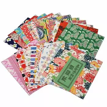Японский трафарет, окрашенный в японском стиле, изготовленный в 20 случайных комбинациях из бумаги для оригами, Киото, бумага, Япония, детали, узоры, Чиогами,
