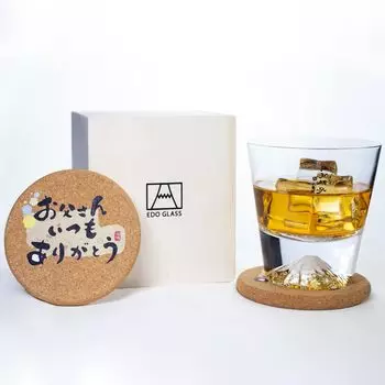 Японский виски Fuji Rocks Пиво Tajima Fuji Сделано в День рождения Свадьба Выход на пенсию Уважение к пожилым Подарок на середину года Стеклянная подставка под стакан [Оригинальный продукт] Mt.