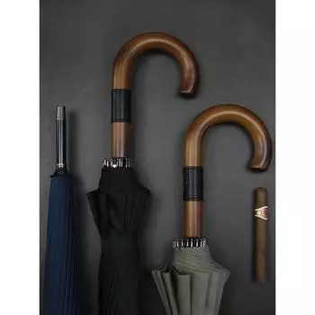 Японский высококачественный супер большой зонт с 16 костями, деловой ветрозащитный зонт с прямой ручкой, мужской и женский автоматический двойной зонт с длинной ручкой