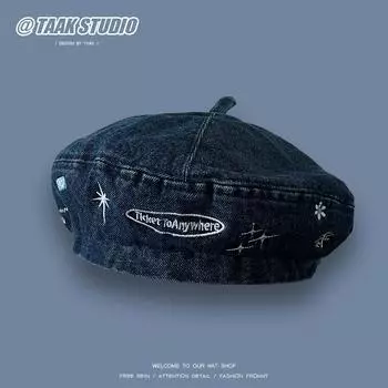 Японский Y2K милый крутой ковбойский берет со звездой и буквами для детей, осенне-зимний арт-ретро, универсальная шляпа художника M56-58cm чёрный
