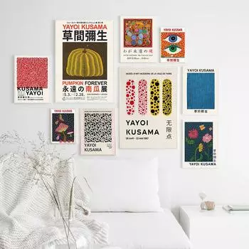 Японский Yayoi Kusama Тыква в горошек, настенная живопись на холсте, постеры на скандинавскую тему и принты, настенные панно для декора гостиной 21x30cm No Framed