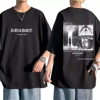 Японское аниме «Атака Титанов», футболка для мужчин и женщин Shingeki No Kyojin, футболки с графическим принтом, футболка в стиле Харадзюку, уличная одежда унисекс, топы S чёрный