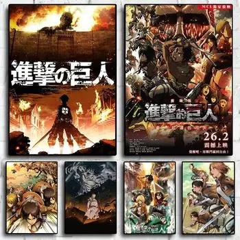 Японское аниме атакует Титана. Высококачественные масляные плакаты Микасы Ливелла, кафе, детские комнаты, художественные домашние стены. 21cm30cm NoFrame