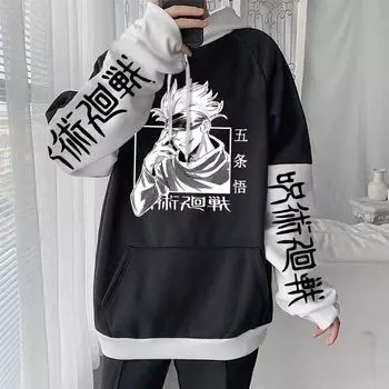 Японское аниме дзюдзюцу кайсен Годзё Сатору мужская одежда толстовки с капюшоном женские Harajuku косплей большие размеры уличная одежда топы с капюшоном M жёлтый