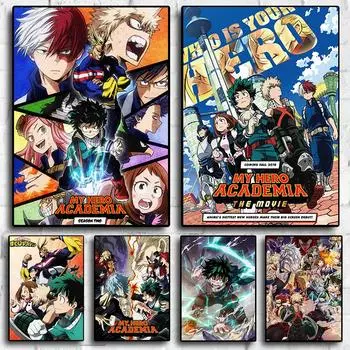 Японское аниме и аниме «Моя геройская академия», детская комната, художественное украшение дома, картина маслом 21cm30cm NoFrame