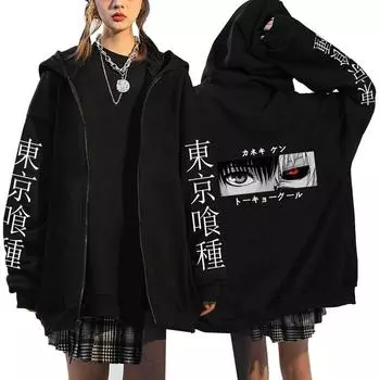 Японское аниме Kaneki Ken Tokyo Ghoul Zipper Hoodies Men Kawaii Manga Graphic Cartoon Jackets Streetwear Sweatshirts Unisex Hooded Coats Tops L