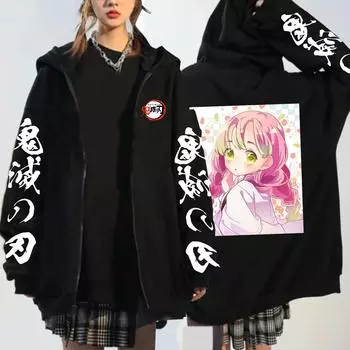 Японское аниме Манга Demon Slayer Kanroji Mitsuri толстовки на молнии модные повседневные мягкие толстовки с принтом мужские женские куртки на молнии пальто S белый