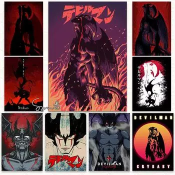Японское аниме Манга Devilman Crybaby плакат Печать на холсте Аниме Devilman Настенная картина Анимация Манга Декор для домашней комнаты 21x30cm No Frame