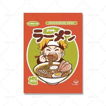 Японское аниме персонаж мультфильма рамэн еда настенные художественные принты забавный плакат с лапшой кухня искусство холст картины домашний декор без рамки 21*30cm