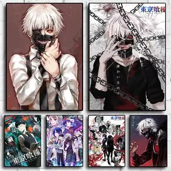 Японское аниме Токийский гуль кавайный постер для гостиной, украшение для дома, картина маслом 21cm30cm NoFrame