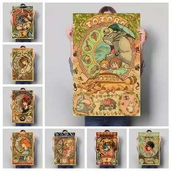 Японское аниме «Унесенные призраками» Ретро постер, холст, картина и куадрос, настенные художественные принты, украшение, фреска для современного домашнего декора 21cm30cm NoFrame