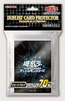 Японское издание обложки карты 2022 Xyz Black Yu-Gi-Oh! [70 штук]