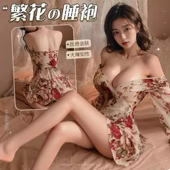 Японское кимоно в стиле аниме, комплект Мико для косплея, сексуальное женское белье с глубоким V-образным вырезом, одежда для сна, шелковистое кимоно для спа-путешествий, униформа с перспективным принтом One Size