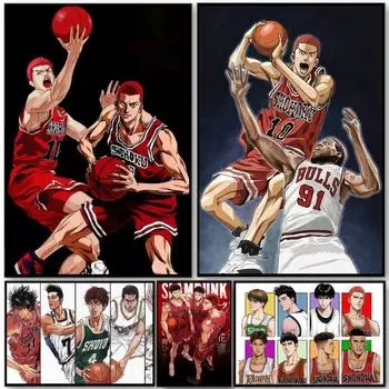 Японское классическое аниме Dunk впервые, подарки для украшения детской спальни, художественные наклейки на стену в гостиную 21cm30cm NoFrame