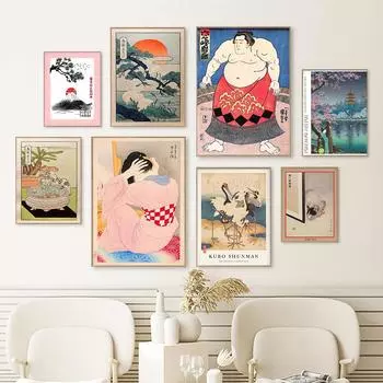 Японское укиё гора Фудзи, винтажное кимоно, женское художественное холст, картина, принт, ретро пейзаж, современный постер с принтом, домашний декор для комнаты 21x30cm No Framed