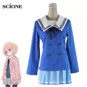 Японского аниме Kyokai no Kanata Косплей Beyond the Boundary Kuriyama Mirai Косплей Костюм Для женщин и девочек школьная форма свитер S
