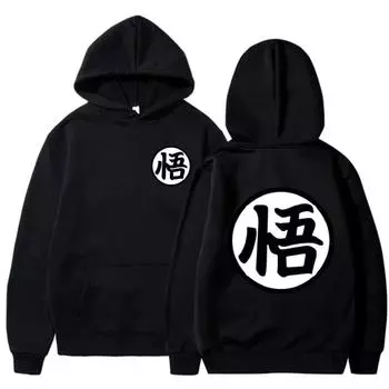 Японского аниме с рисунком Гоку, винтажная модная толстовка с принтом, флисовый пуловер, повседневные мужские толстовки, уличная одежда в стиле хип-хоп S