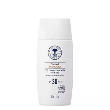 YARD REMEDIES Natural UV Protection Body Milk SPF30 Sunscreen 60ml NEAL S