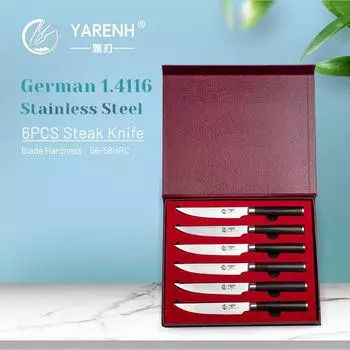 YARENH Ножи для стейка Премиум с прямыми краями Ультра-Острые немецкие ножи для стейка из нержавеющей стали 1.4116 Набор обеденных ножей Набор столовых приборов Подарочный набор 1-piece