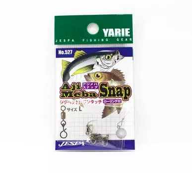 Яри Джеспа М. 527 Aji Meba Вертлюг Snap Snap, в упаковке 4 шт. Размер L (8203)