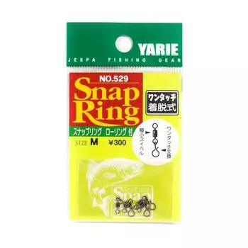 Яри Джеспа М. 529 Swivel Quick Snap Ring, маленькие приманки, 7 фунтов, размер M (3710)