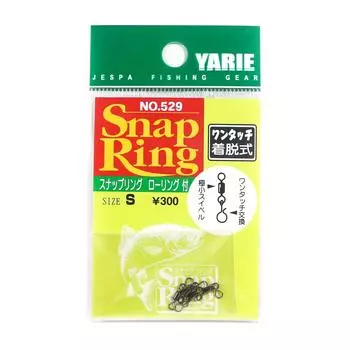 Яри Джеспа М. 529 Swivel Quick Snap Ring Маленькие приманки весом 5 фунтов, размер S (3703)