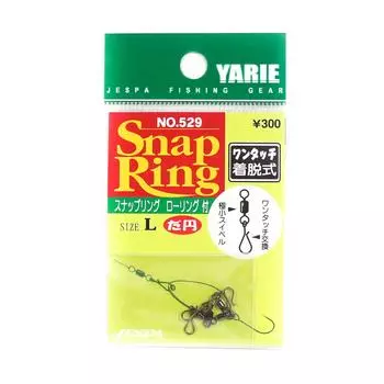 Яри Джеспа М. 529 Swivel Quick Snap Ring Маленькие приманки весом 8,5 фунтов, размер L (3727)