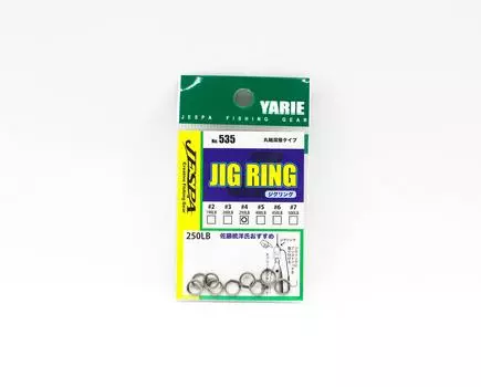 Яри Джеспа М. 535 сплошных колец, сварное зажимное кольцо HD, размер 4, 250 фунтов (1212)